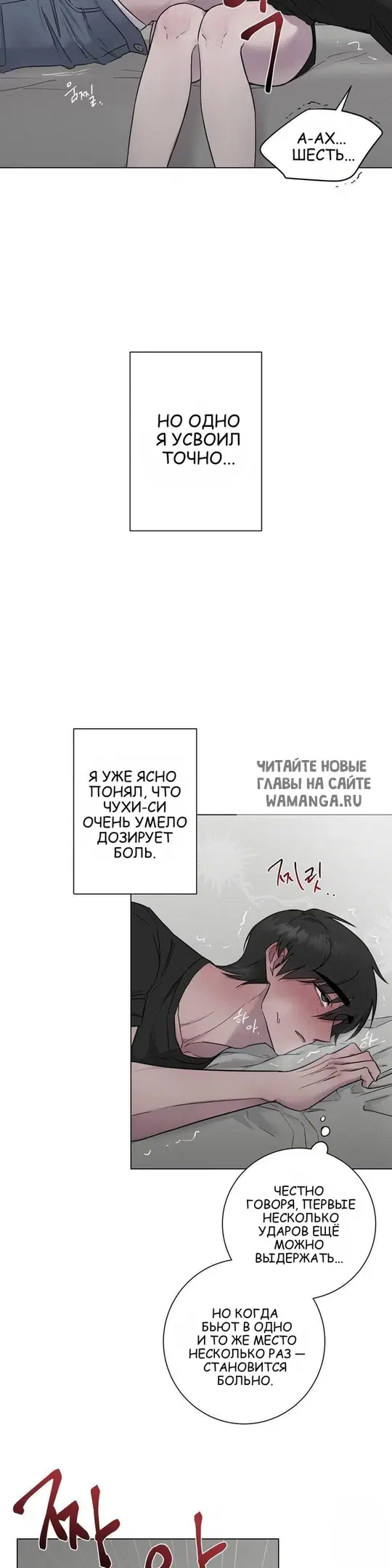 Page 20.000