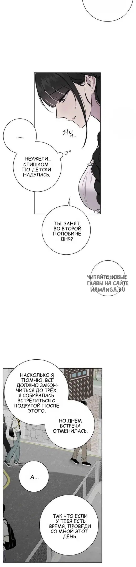 Page 20.000