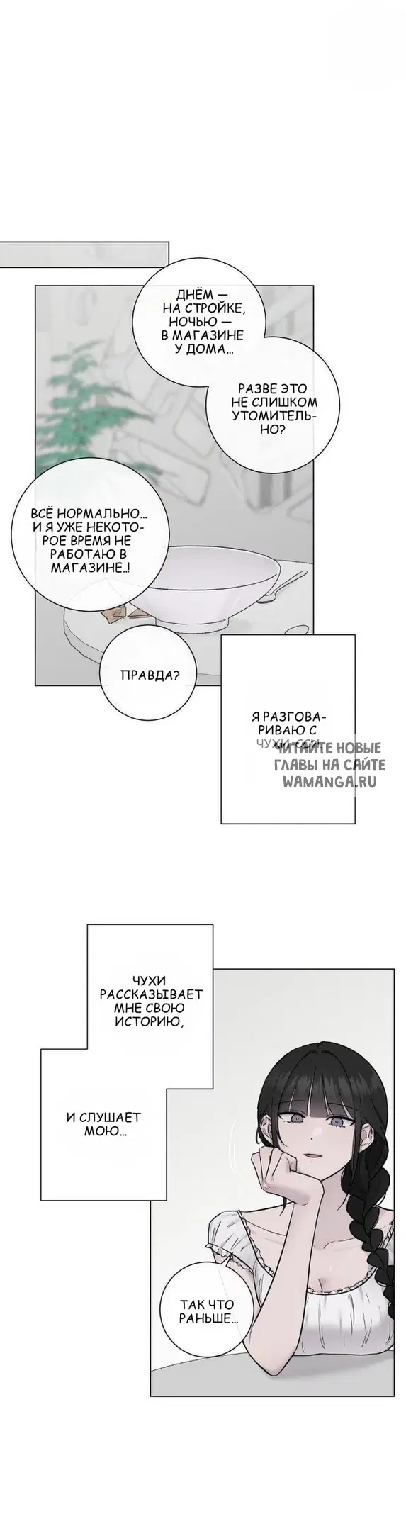 Page 20.000