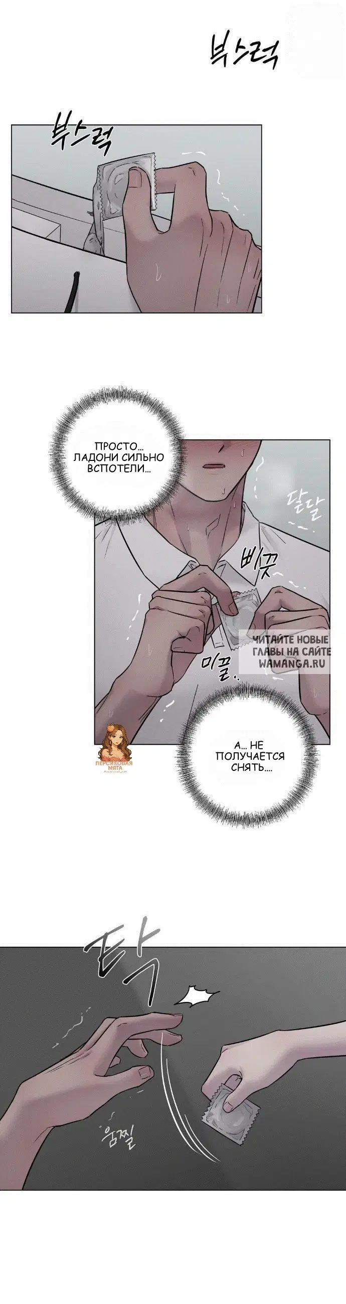 Page 20.000