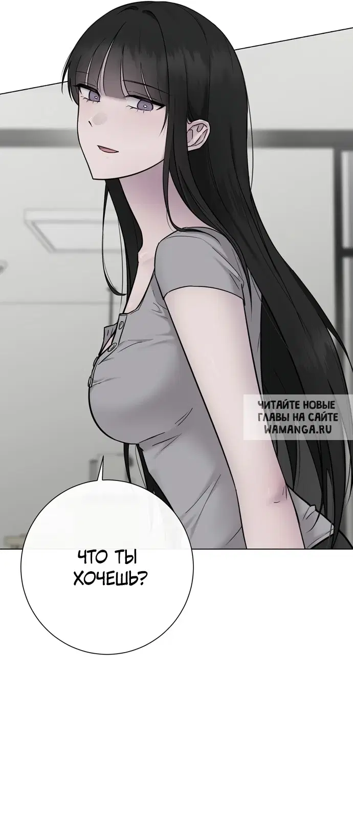 Page 20.000