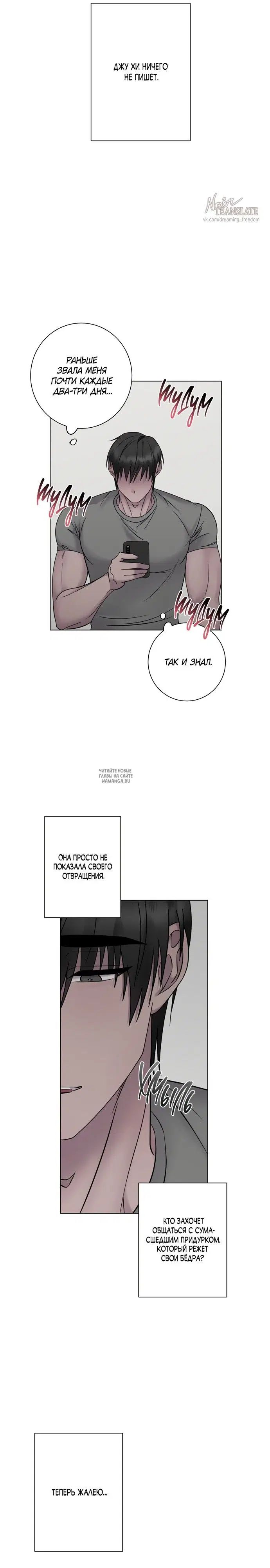 Page 20.000
