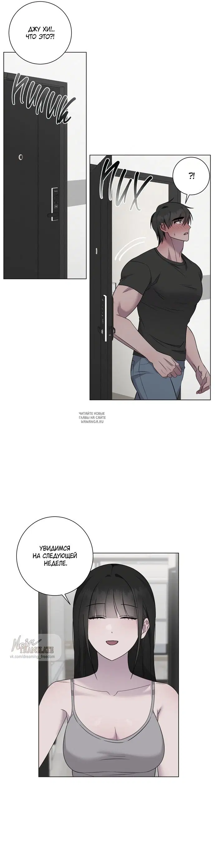 Page 20.000