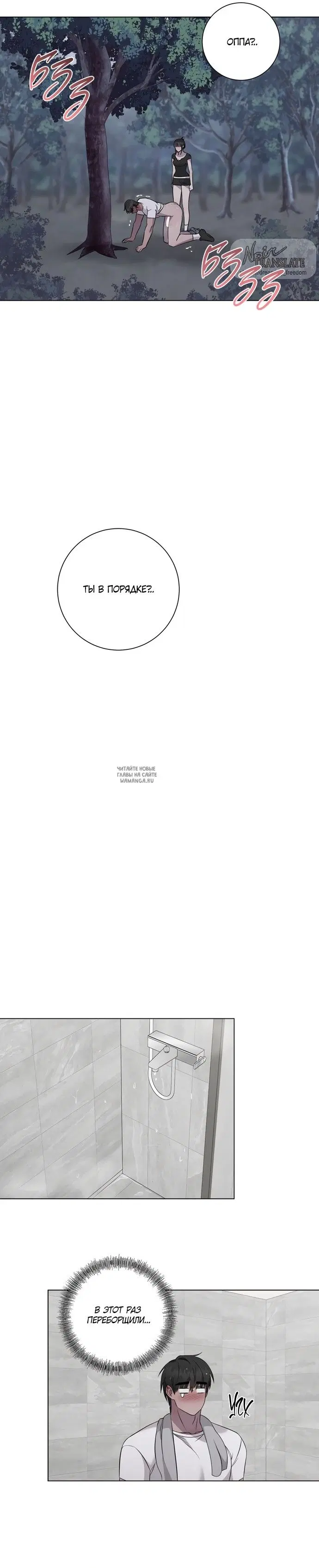 Page 20.000
