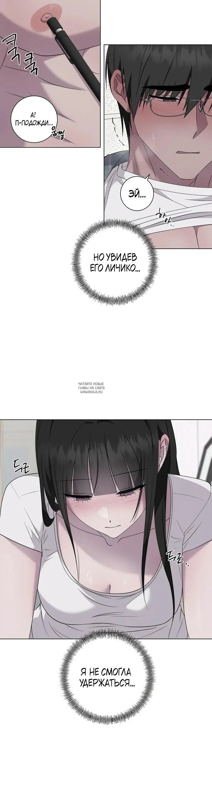 Page 20.000