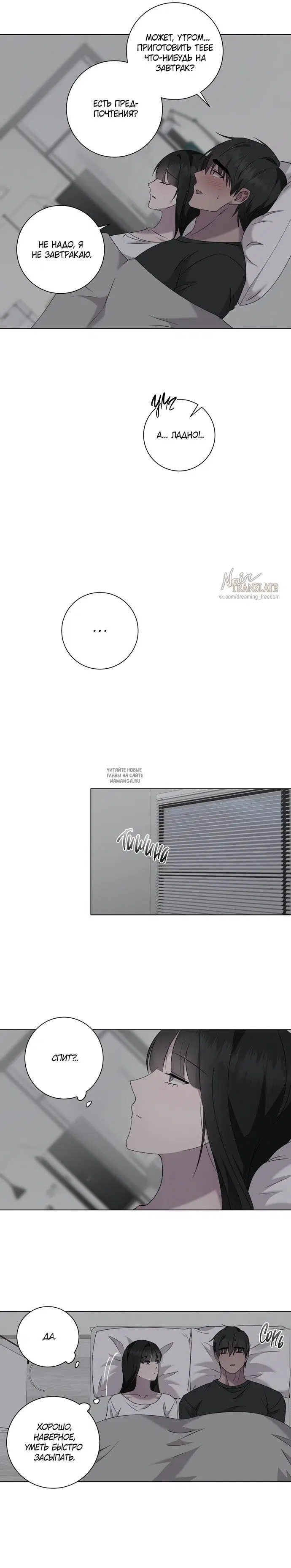 Page 20.000