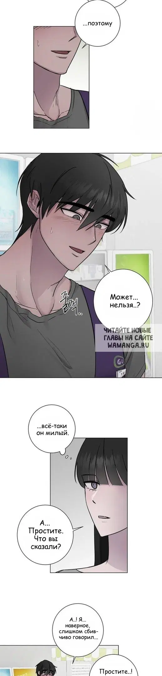 Page 21.000