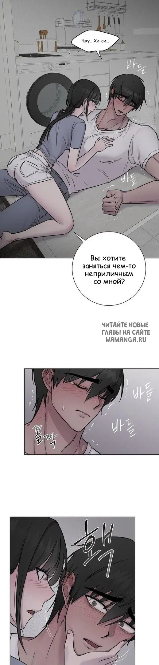 Page 21.000