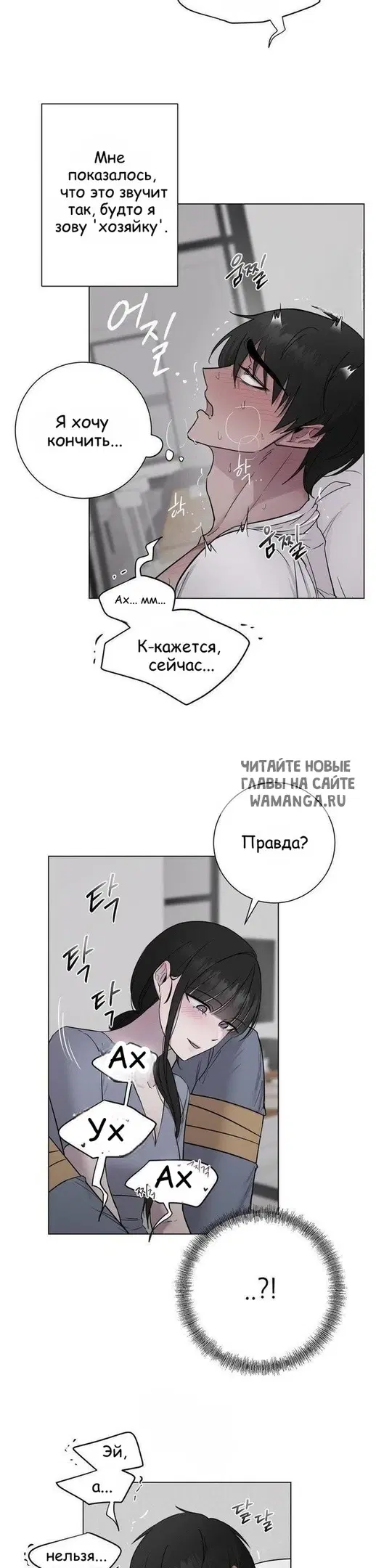 Page 21.000
