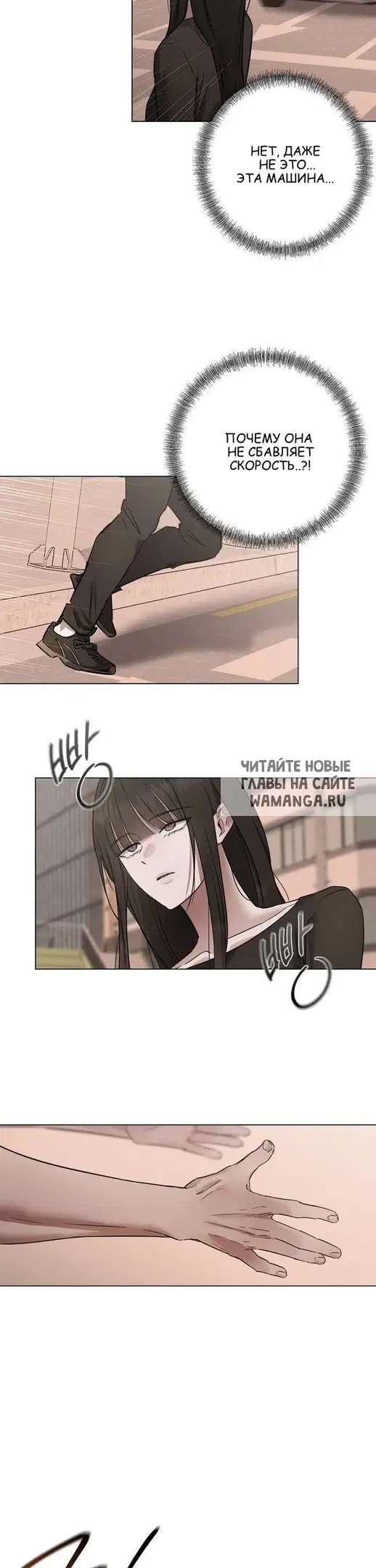 Page 21.000