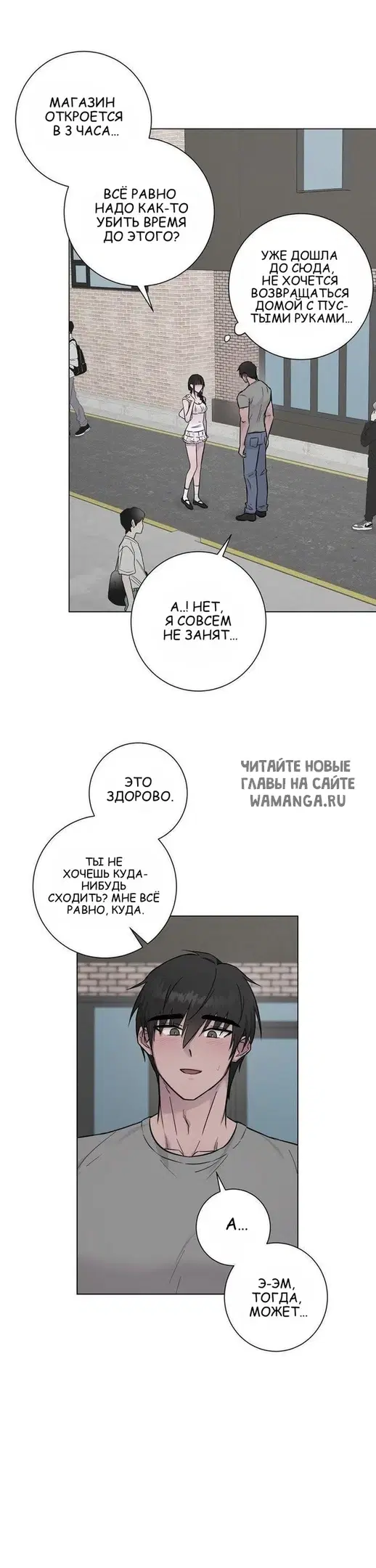 Page 21.000