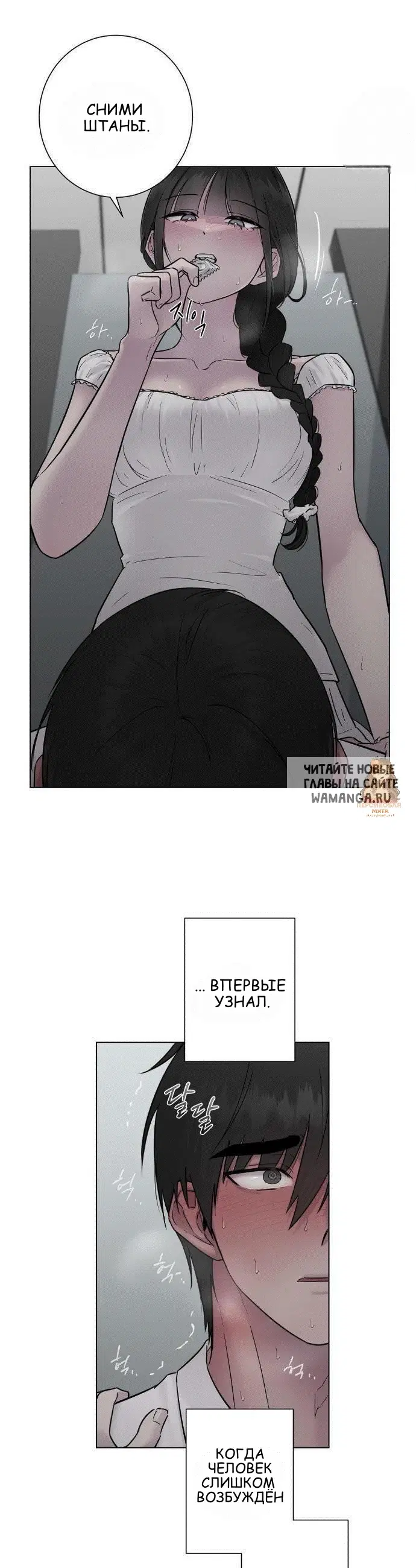 Page 21.000