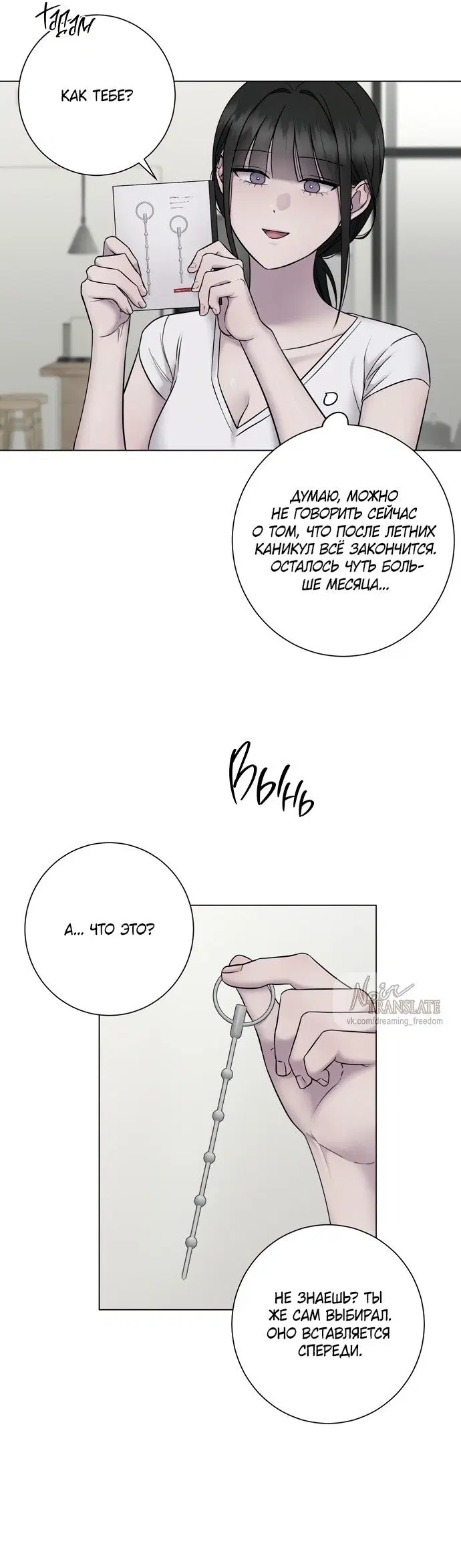 Page 21.000