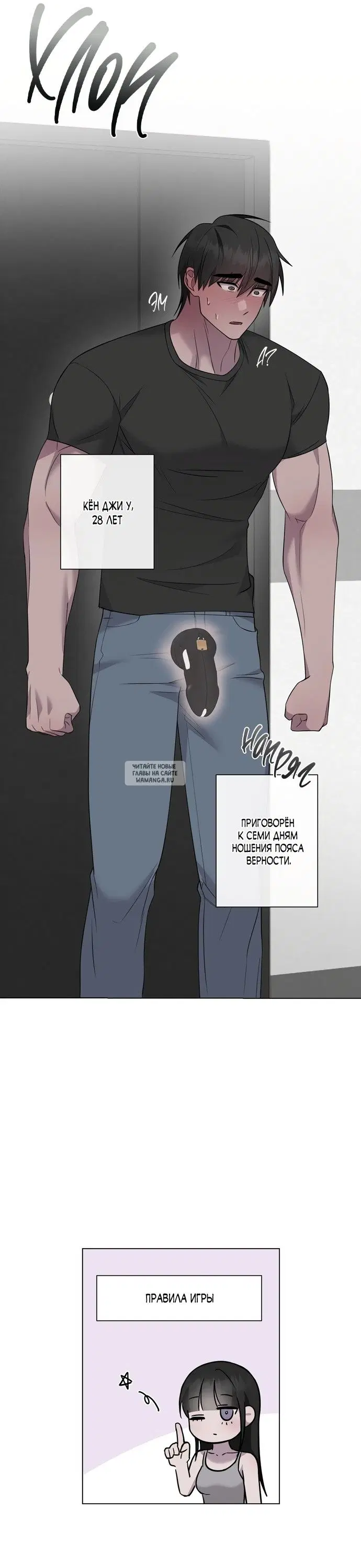 Page 21.000