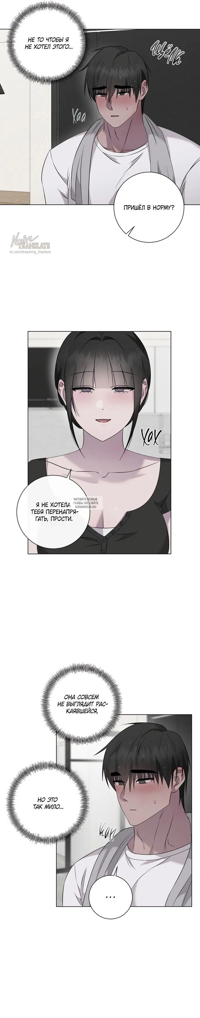 Page 21.000