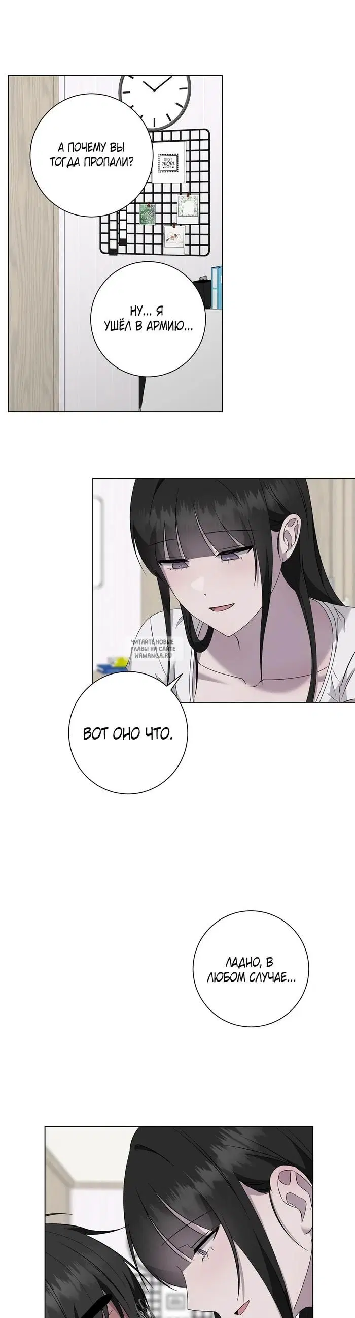 Page 21.000