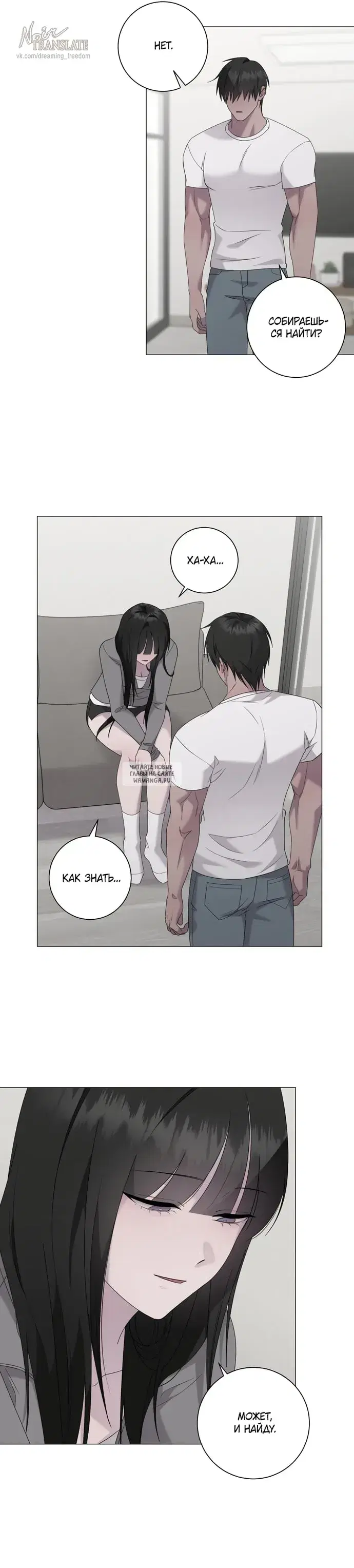 Page 21.000