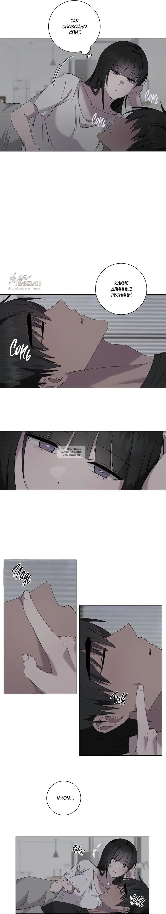 Page 21.000