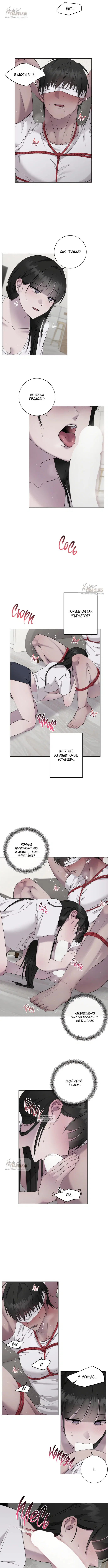 Page 2.000