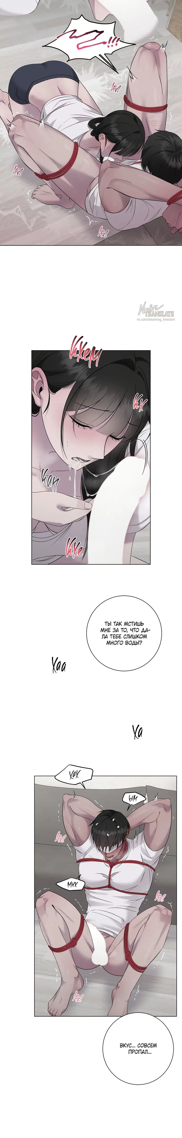 Page 2.001