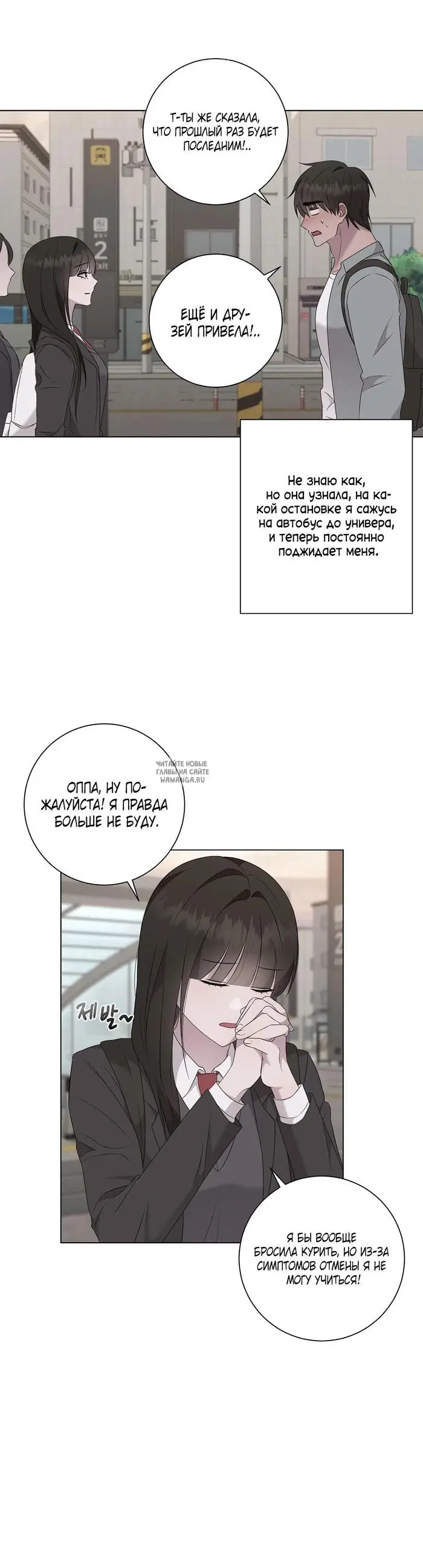 Page 2.000
