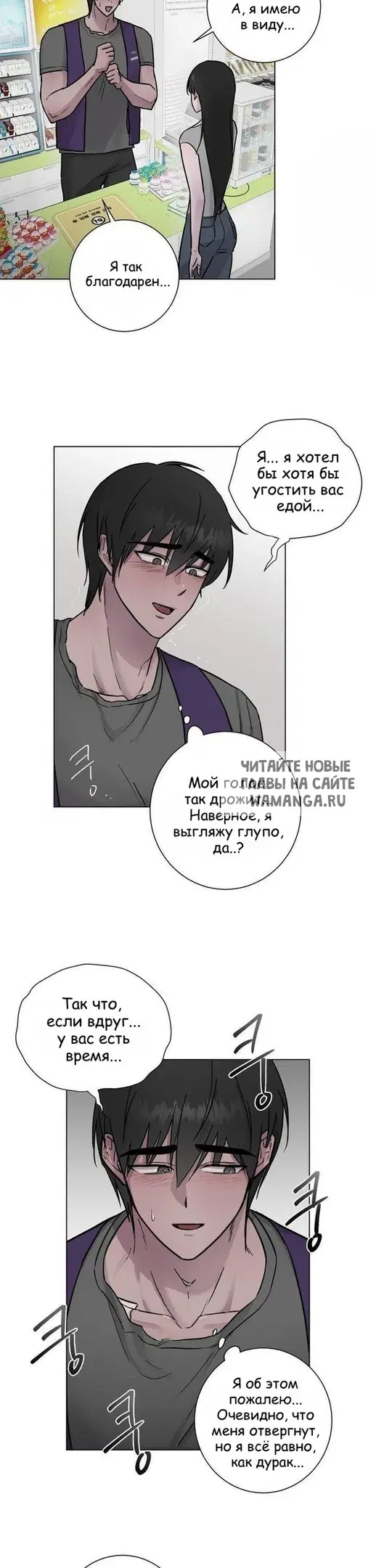 Page 22.000