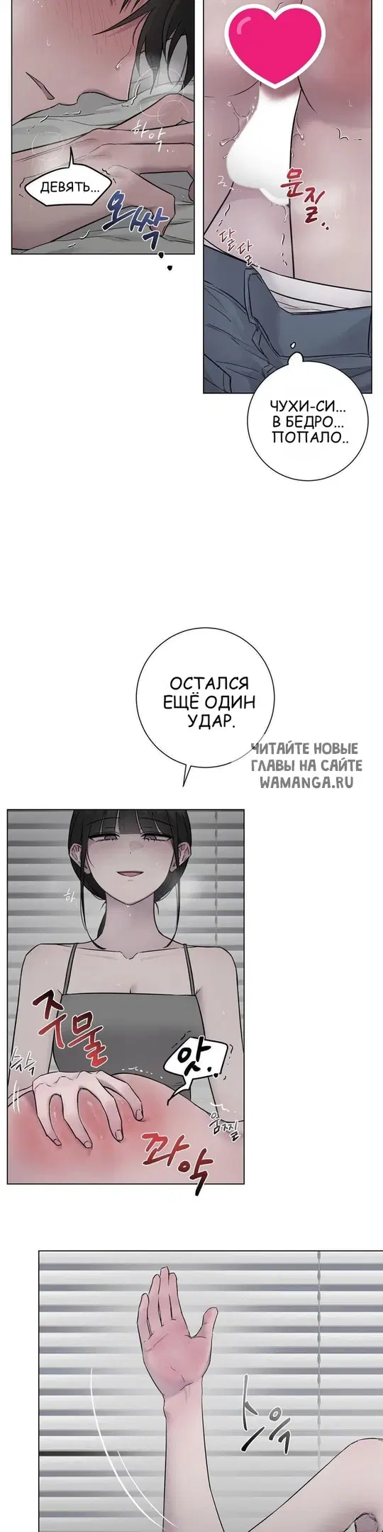 Page 22.000