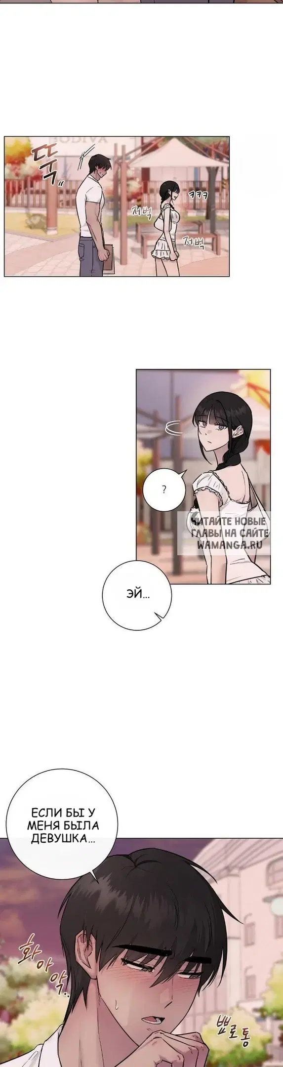 Page 22.000
