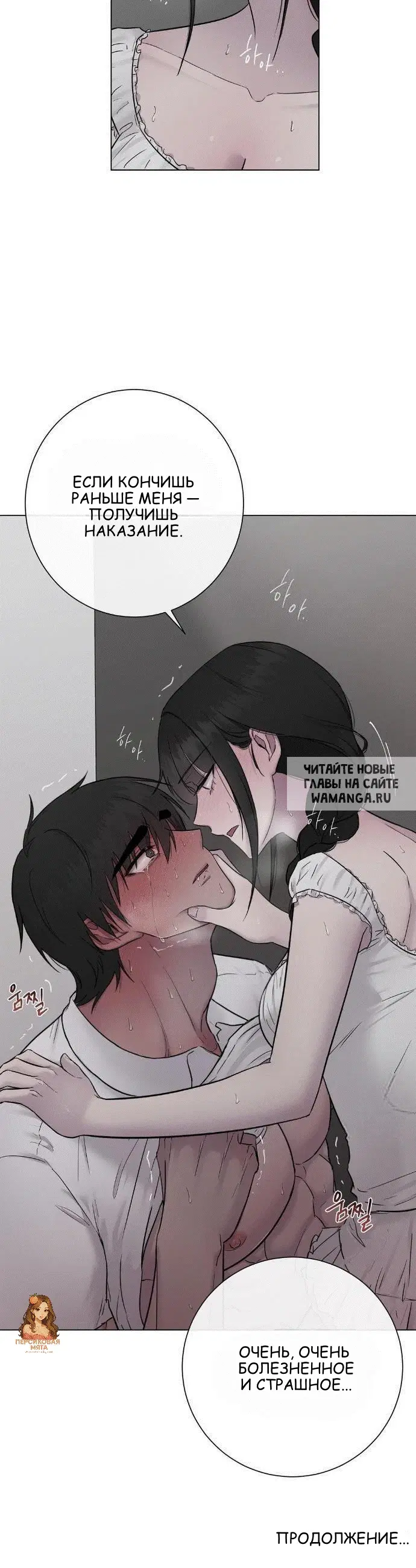 Page 22.000