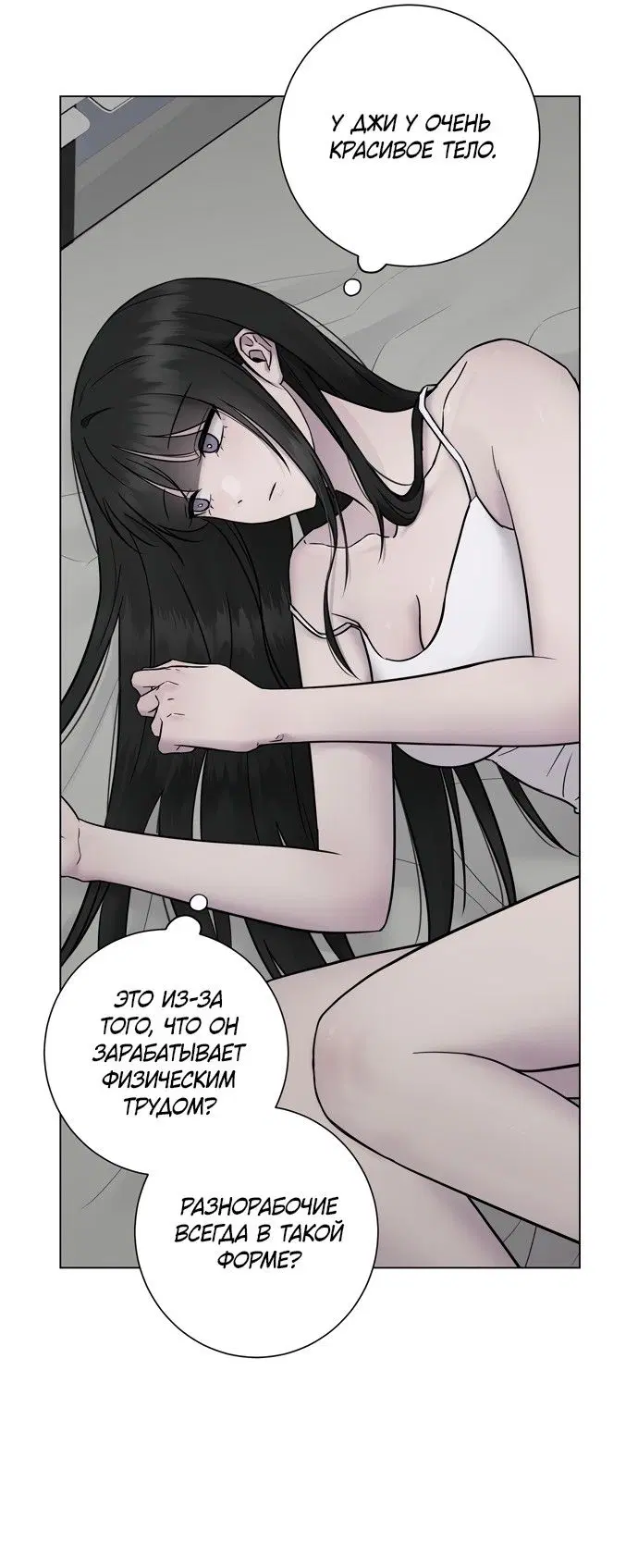 Page 22.000
