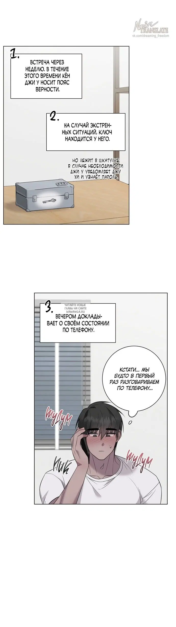 Page 22.000