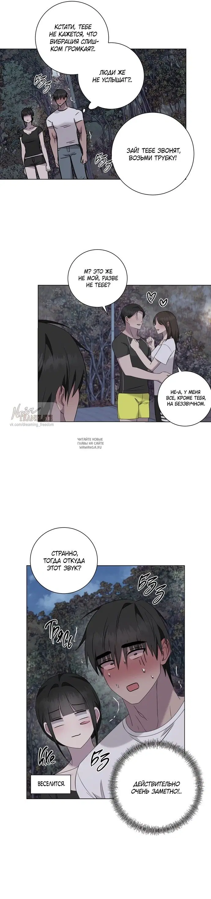 Page 22.000