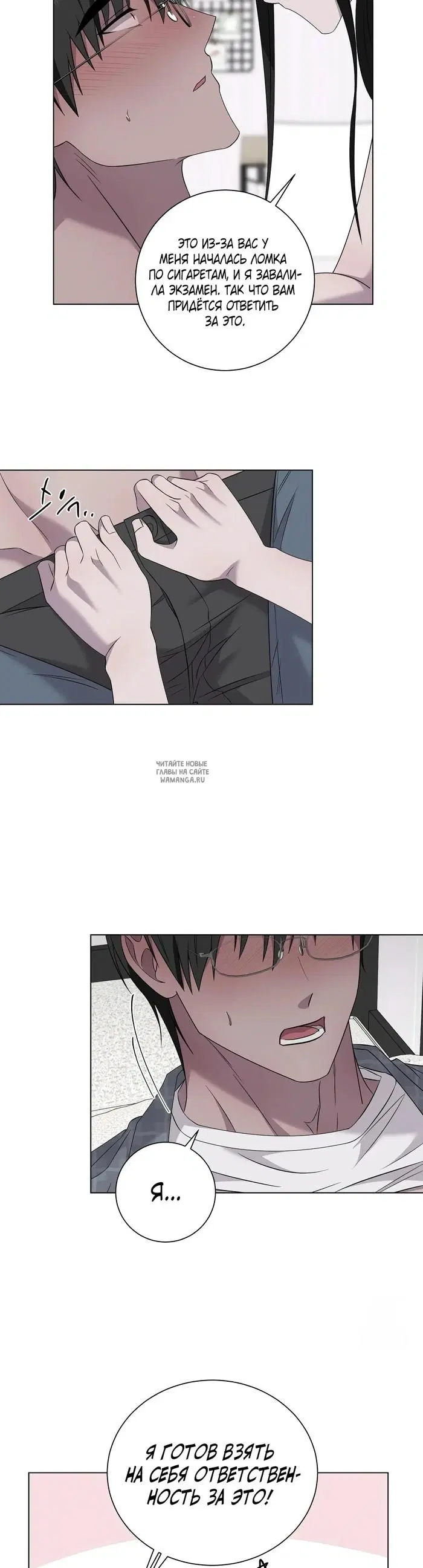 Page 22.000