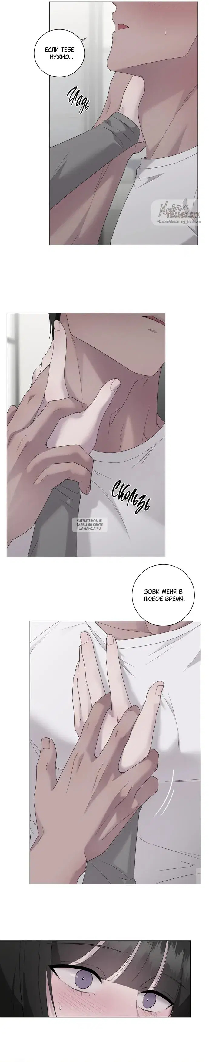 Page 22.000
