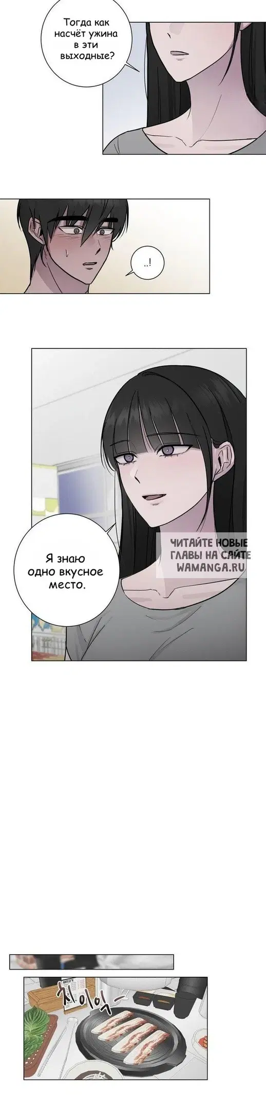 Page 23.000