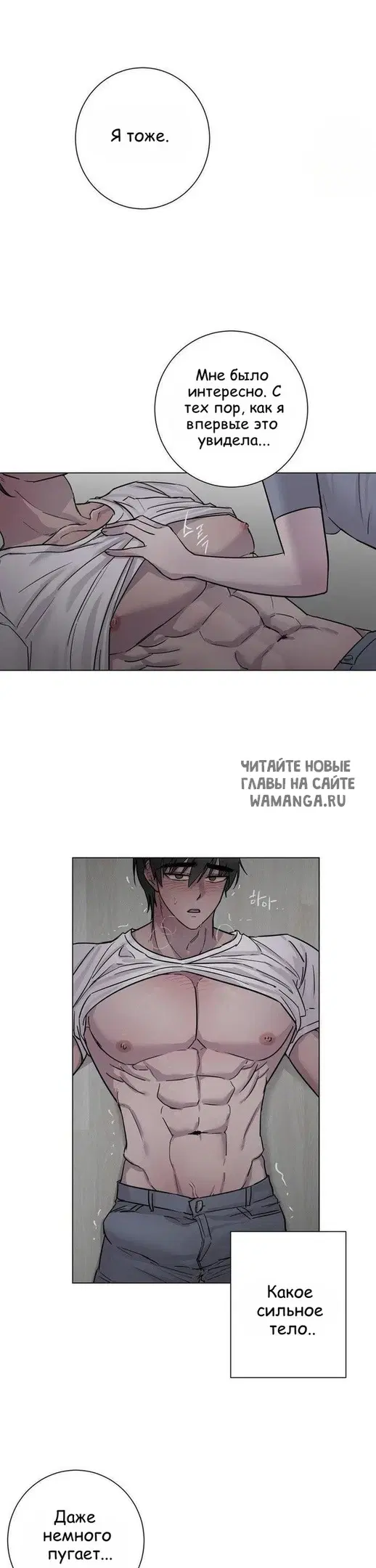 Page 23.000