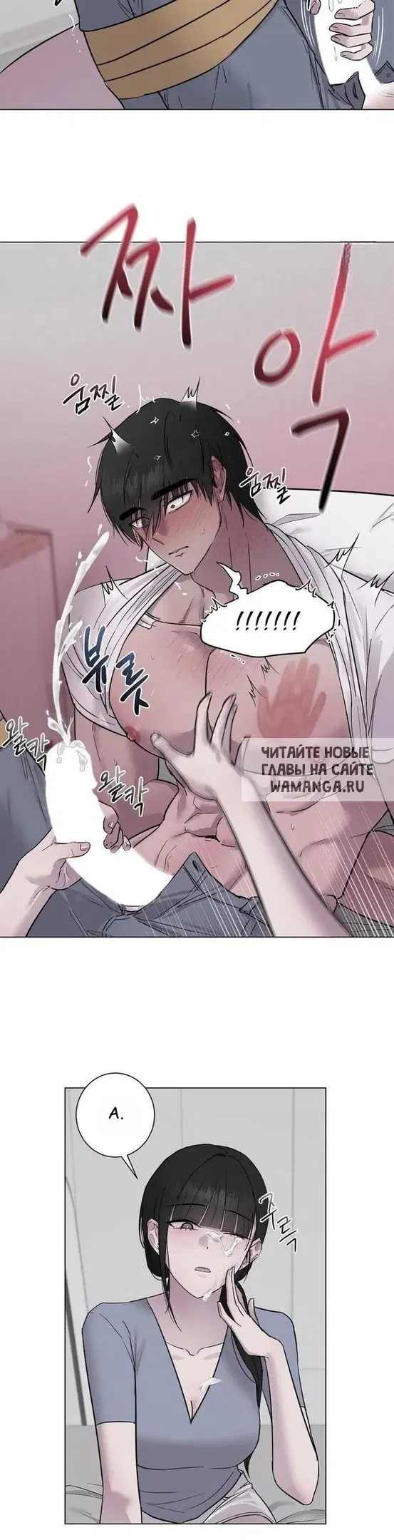 Page 23.000