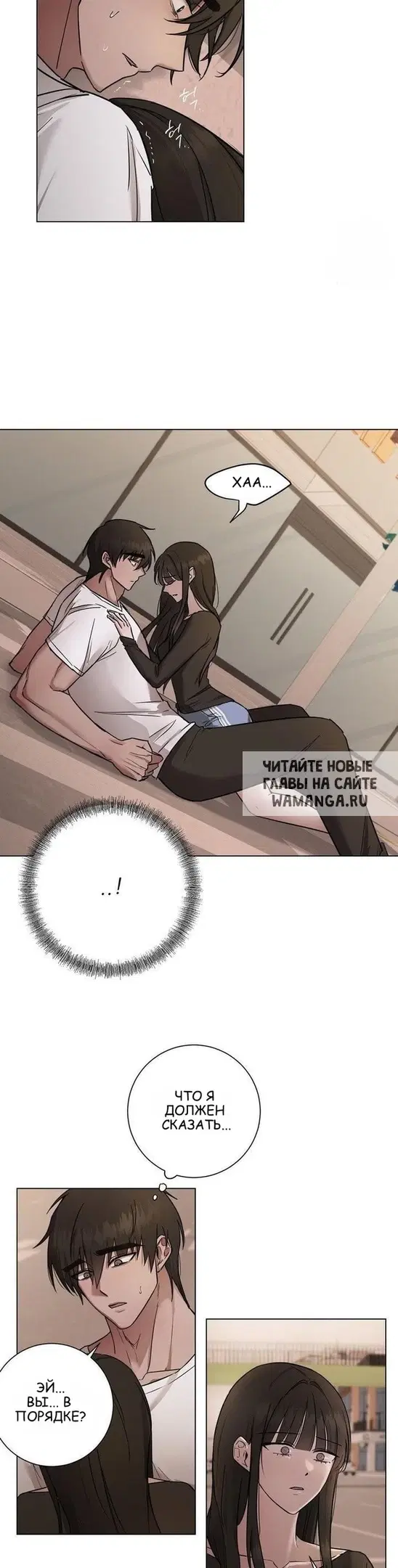 Page 23.000