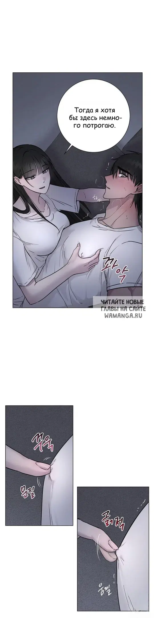 Page 23.000