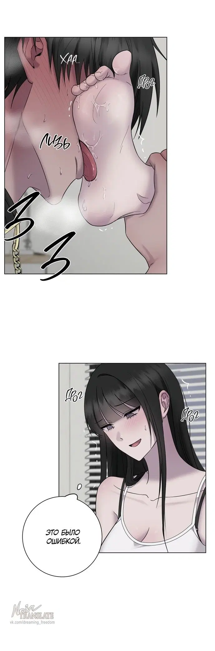 Page 23.000