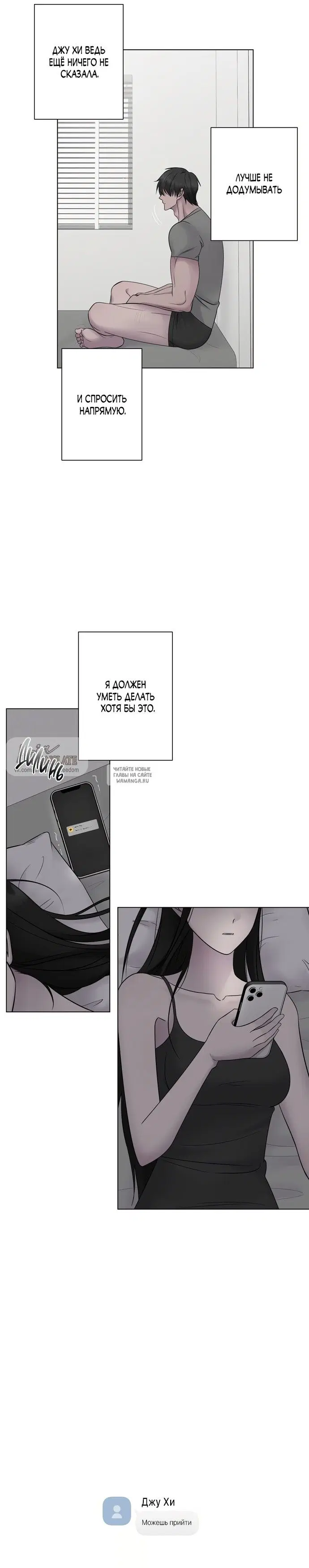 Page 23.000