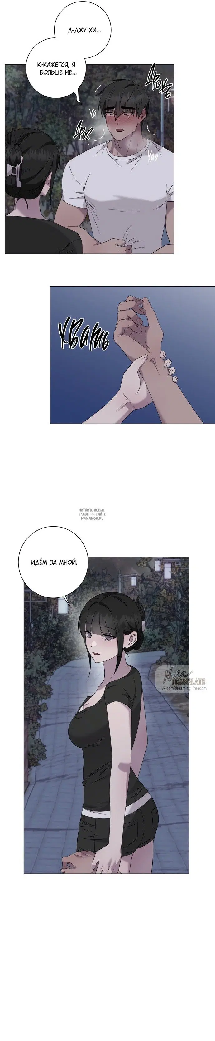 Page 23.000
