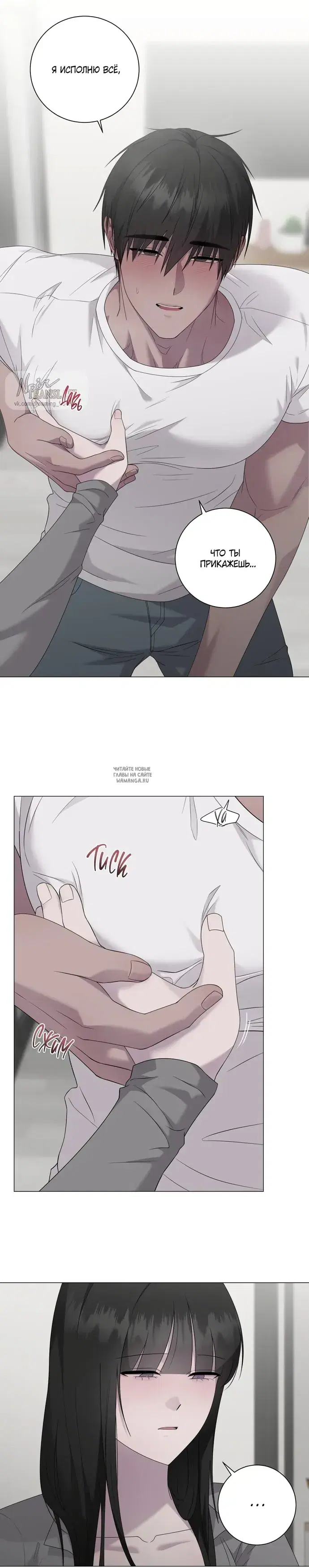 Page 23.000