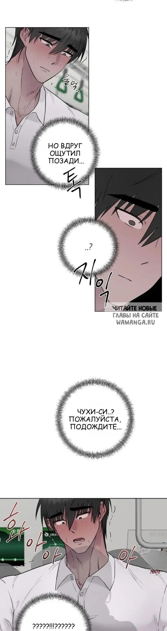 Page 34.000