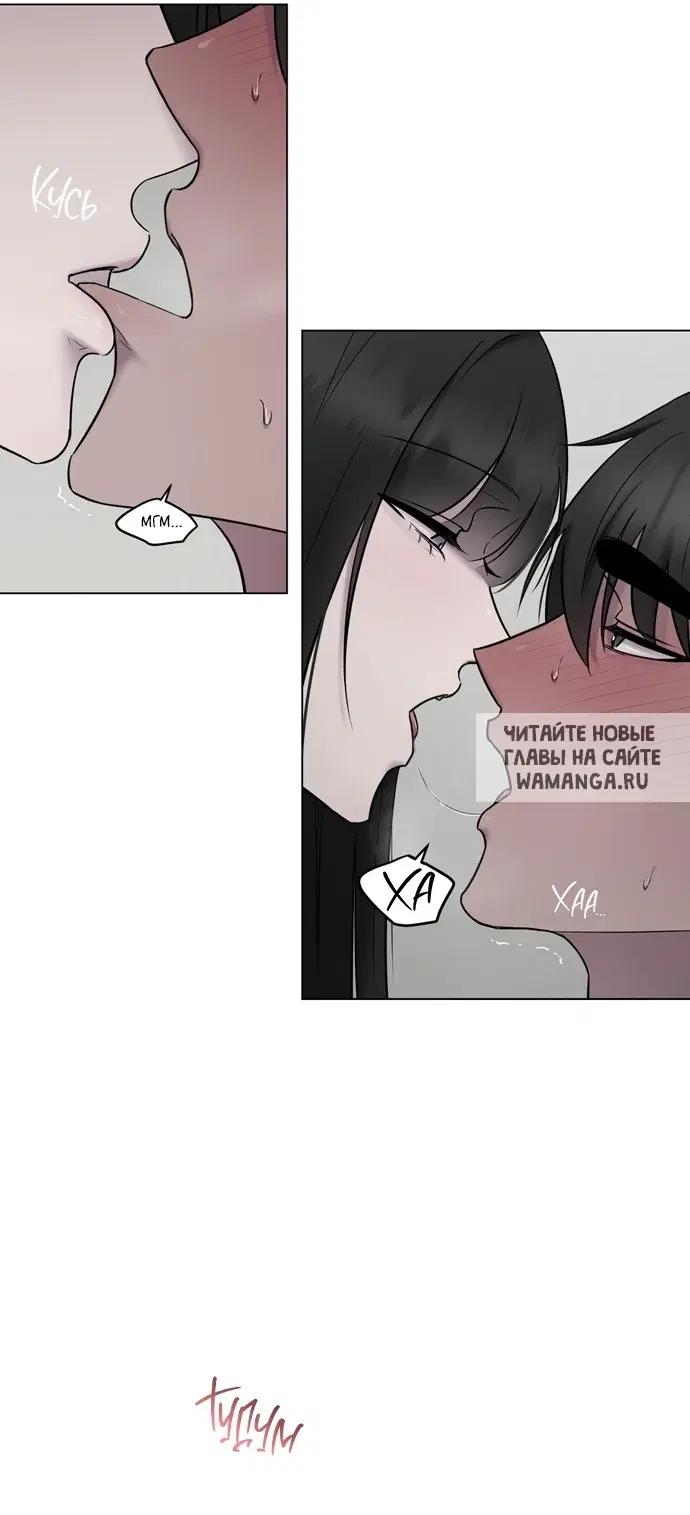 Page 34.000