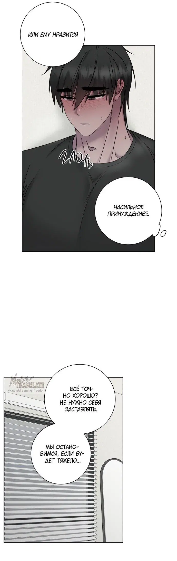 Page 35.000