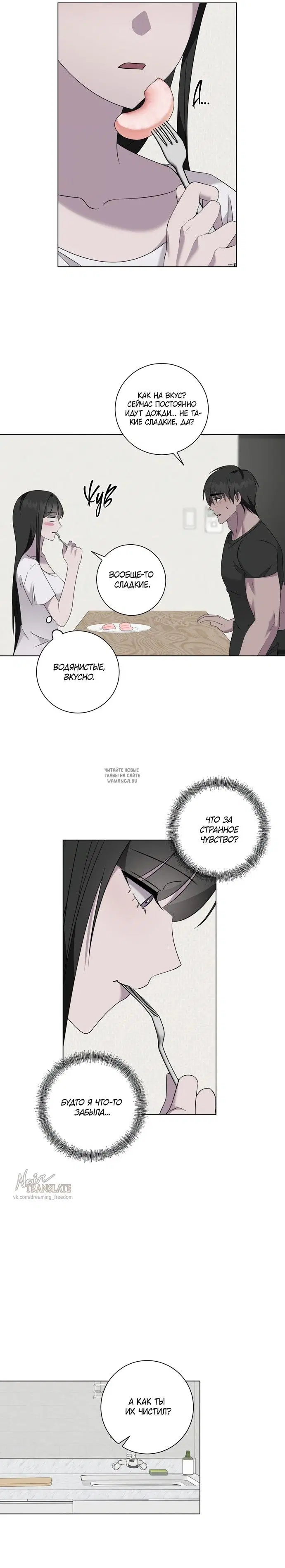 Page 35.000