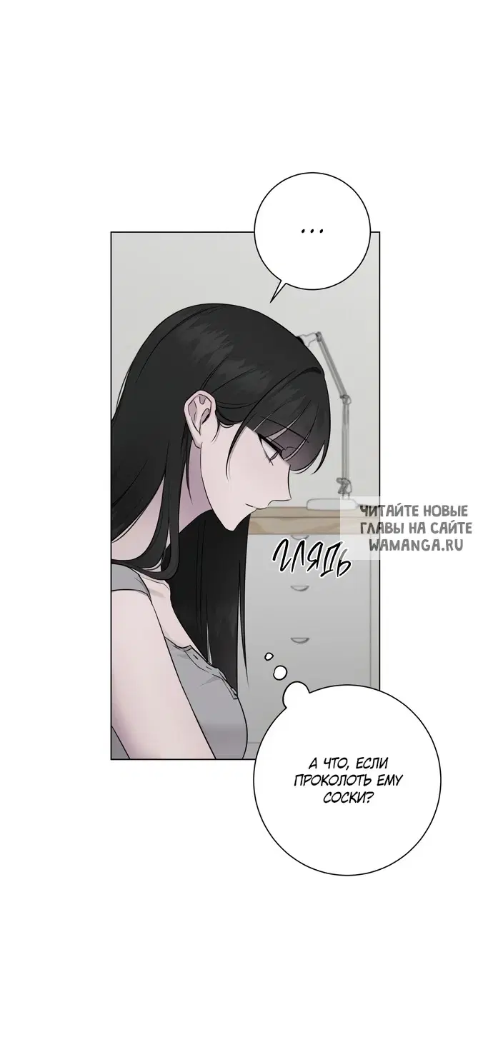 Page 36.000