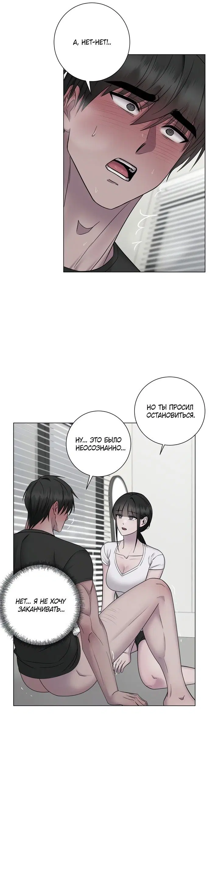Page 36.000