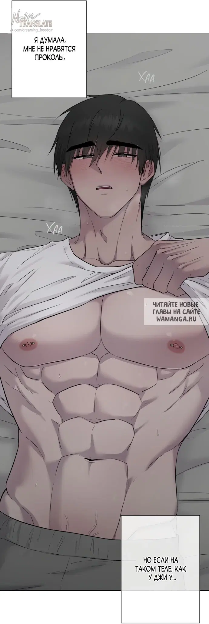 Page 37.000